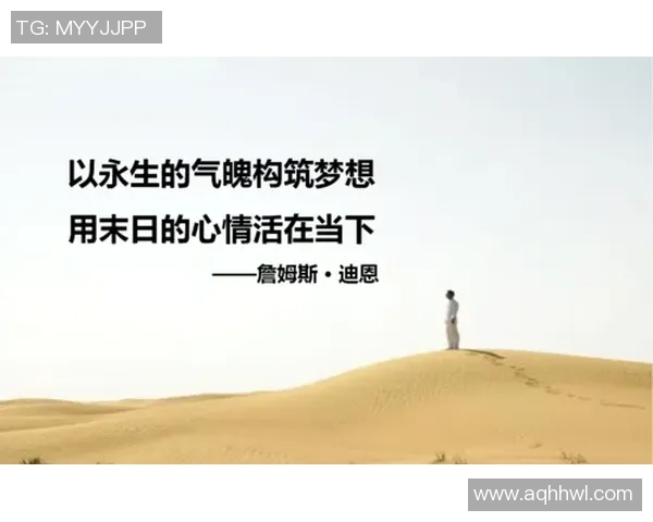 与黄秀英深入对话探讨她的足球生涯与心路历程 与黄秀英深入对话探讨她的足球生涯与心路历程