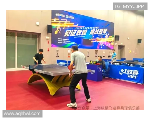 上海乒乓球队在奥运会征程中的拼搏与荣耀历程回顾