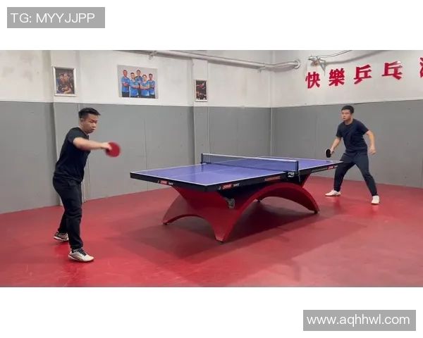 乒乓球盛宴揭秘西安乒乓球队的训练与竞技状态全景分析 乒乓球盛宴揭秘西安乒乓球队的训练与竞技状态全景分析