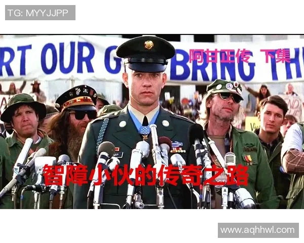 主角意外穿越成为足球明星开启传奇人生逆袭之路