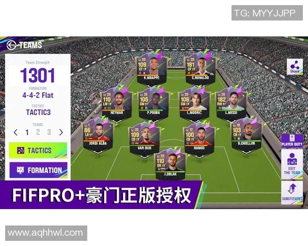 免费下载足球明星特效软件助你轻松制作精彩视频与炫酷特效