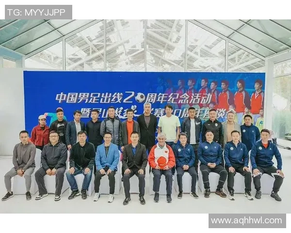 中国绿卡足球助力外籍球员融入中国足球文化与社会生活 中国绿卡足球助力外籍球员融入中国足球文化与社会生活