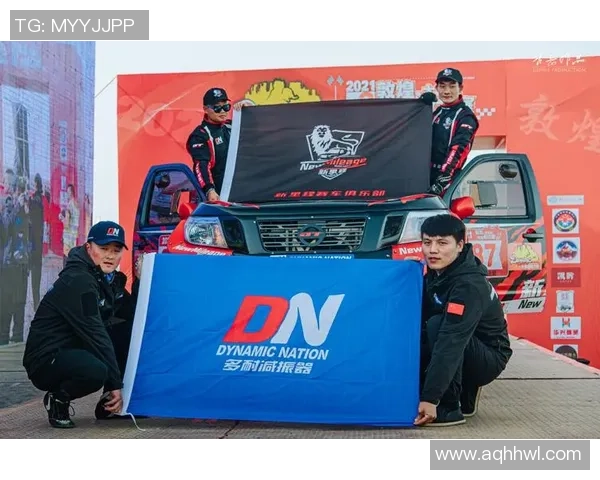 北京足球队耐力革新引发热议助力球队新征程 北京足球队耐力革新引发热议助力球队新征程