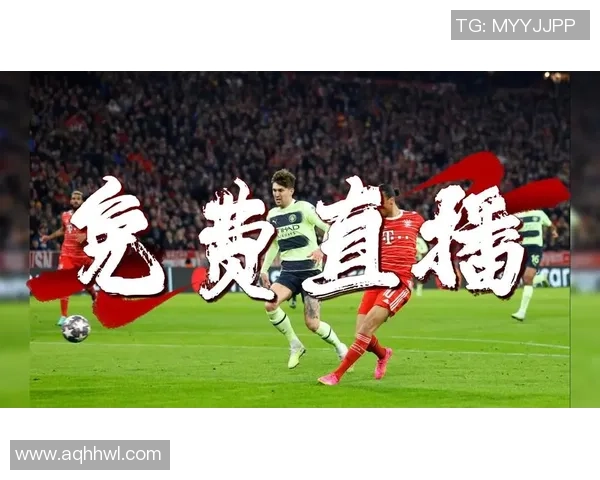 哈尔滨足球热潮再起球迷激情四溢助力本地球队崛起与发展 哈尔滨足球热潮再起球迷激情四溢助力本地球队崛起与发展