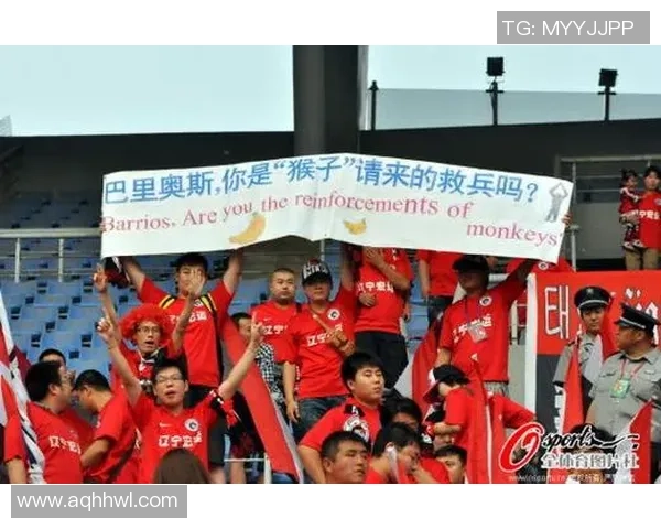 包头足球热潮兴起球迷齐聚共庆足球文化盛宴