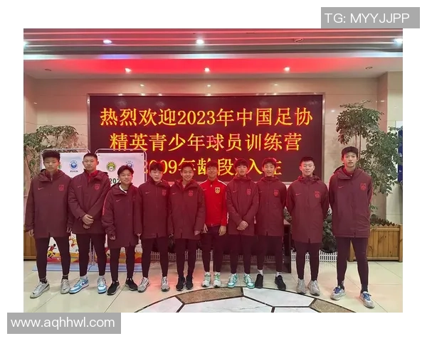 提升青少年足球技能的遵化足球训练营全方位解析与报名指南