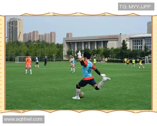 美好足球的魅力与激情在每一场比赛中绽放出无限可能