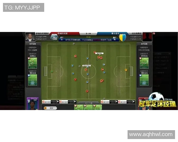 西安足球队区域防守战术解析与实战应用探讨