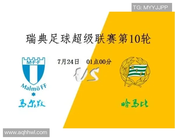 足球之窗资料全面解析足球运动的历史发展与未来趋势探讨 足球之窗资料全面解析足球运动的历史发展与未来趋势探讨